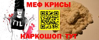 COCAINE Кулебаки
