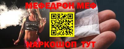 COCAINE Кулебаки