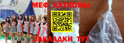 COCAINE Кулебаки