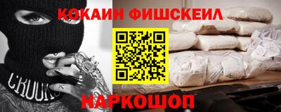 бутират Кумертау