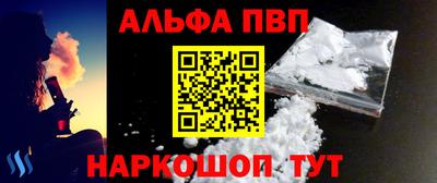 COCAINE Кулебаки