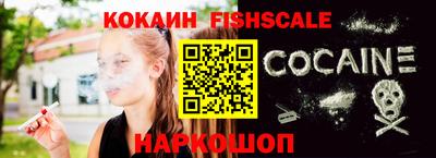 тгк Кунгур