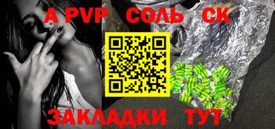 COCAINE Кулебаки