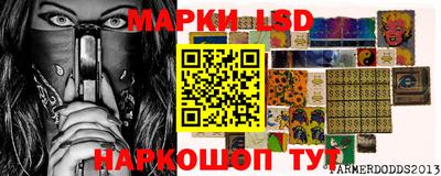 тгк Кунгур