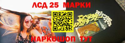 тгк Кунгур