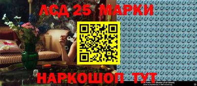 тгк Кунгур