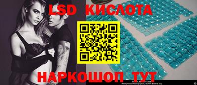 тгк Кунгур