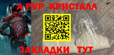 COCAINE Кулебаки