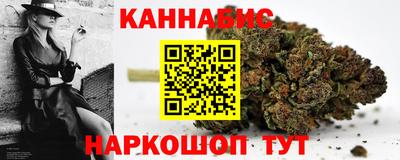 COCAINE Кулебаки