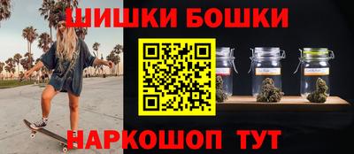 COCAINE Кулебаки