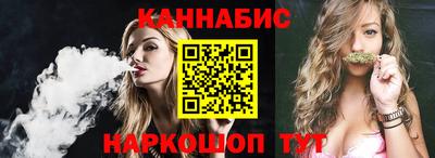 тгк Кунгур