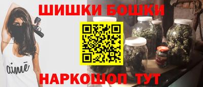 бутират Кумертау