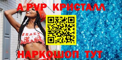 COCAINE Кулебаки