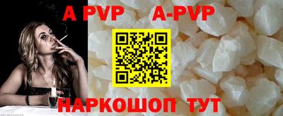 тгк Кунгур