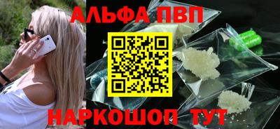 COCAINE Кулебаки