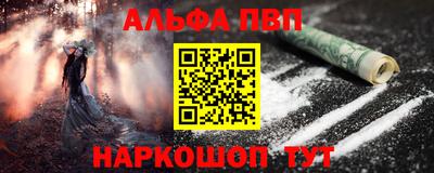 COCAINE Кулебаки