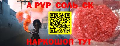 COCAINE Кулебаки