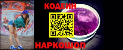 тгк Кунгур