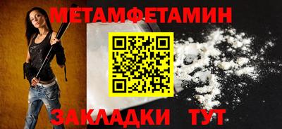 COCAINE Кулебаки