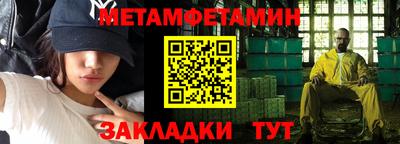тгк Кунгур