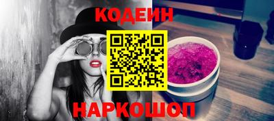 COCAINE Кулебаки