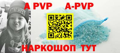 бутират Кумертау