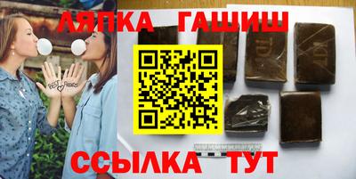 тгк Кунгур