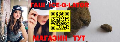 COCAINE Кулебаки