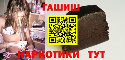 COCAINE Кулебаки