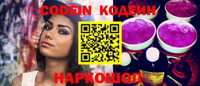 COCAINE Кулебаки